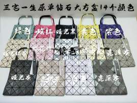 Picture of Issey Miyake Handbags _SKUfw199526723fw